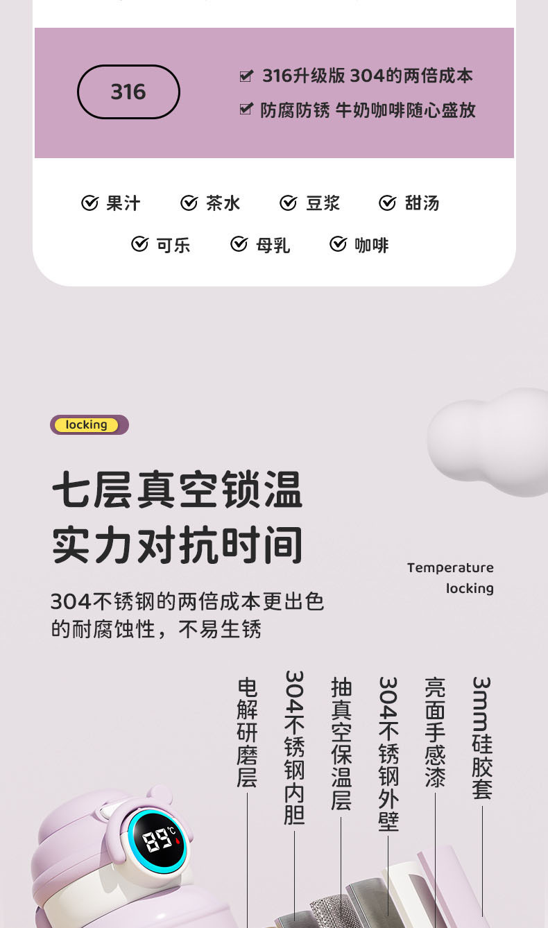 微信图片_20240820132022