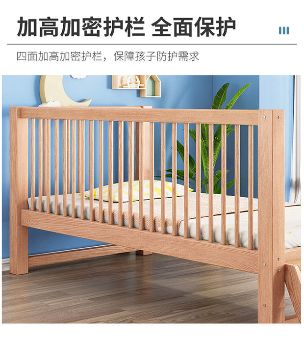 床22.jpg