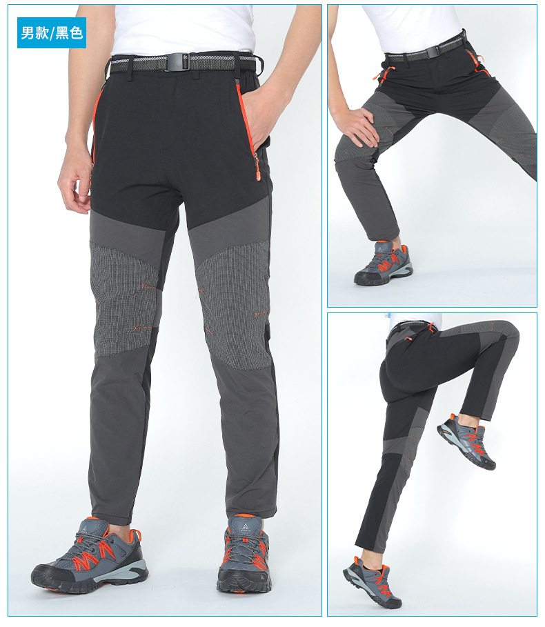 登山裤_16.jpg
