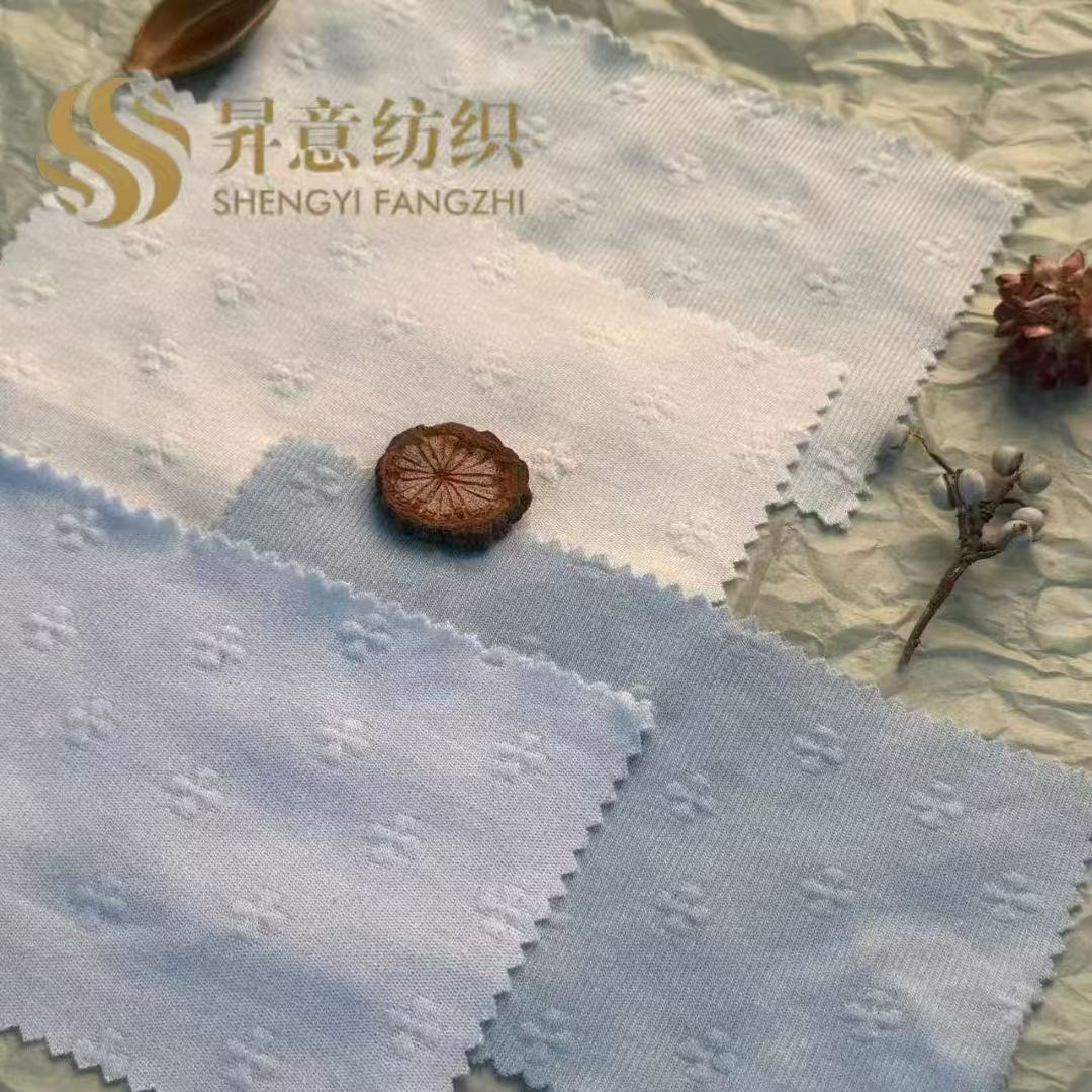 微信图片_20250523154525
