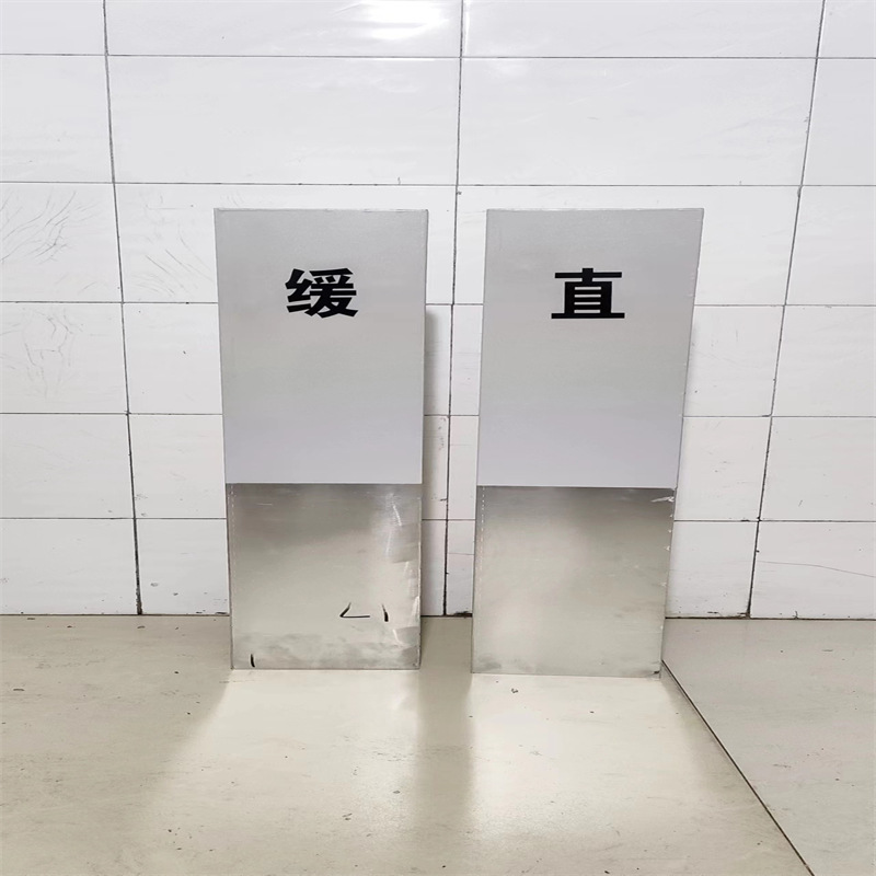 微信图片_202406141203313