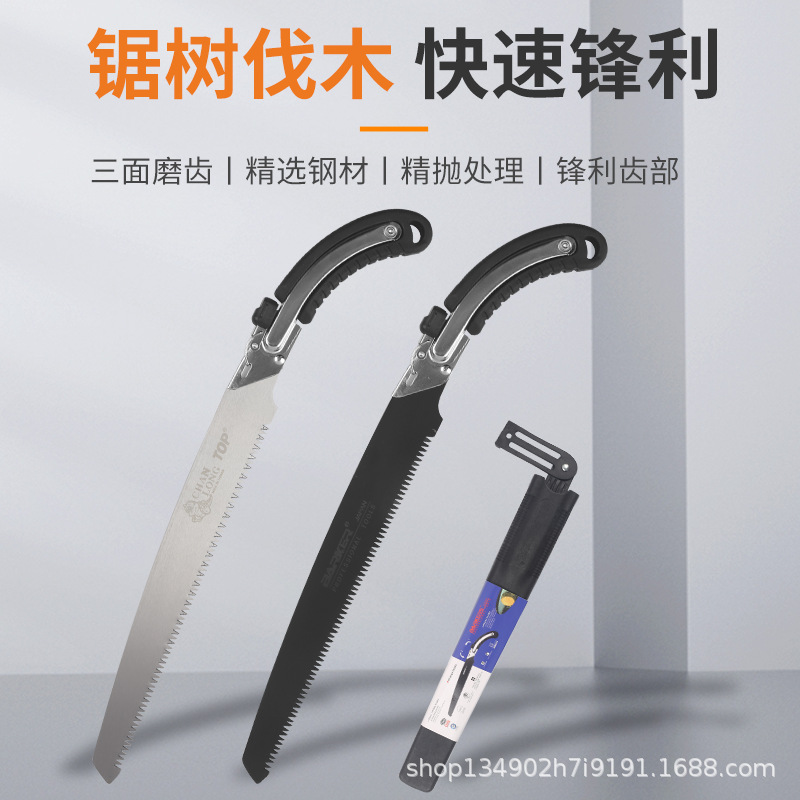 1_看图王(1).png