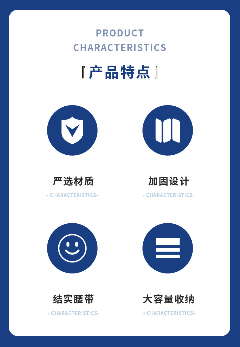 详情5_03.jpg