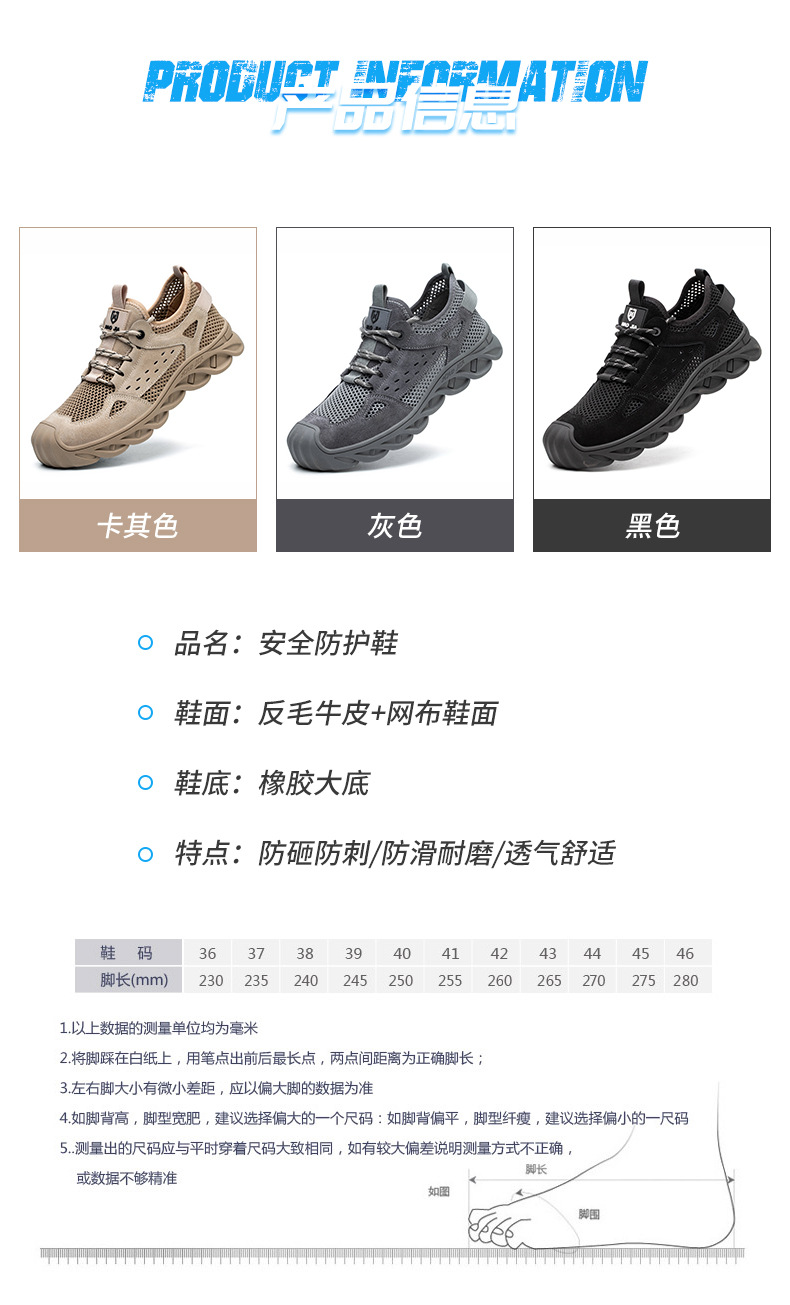 详情1_04.jpg