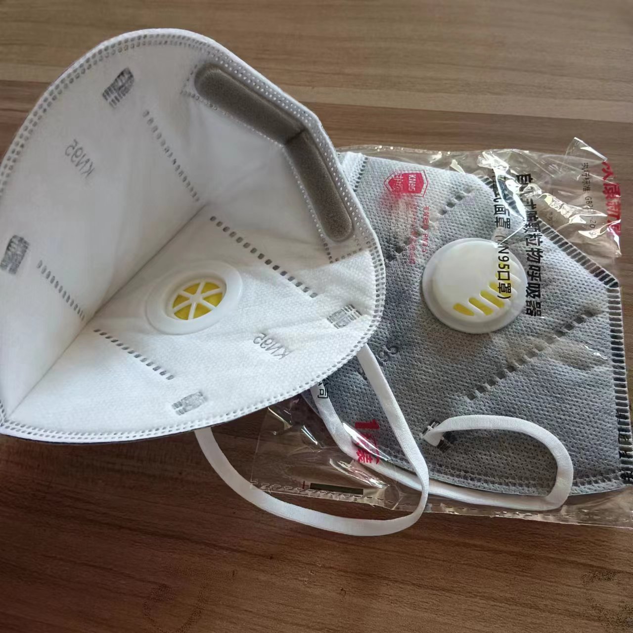 微信图片_20231105230531