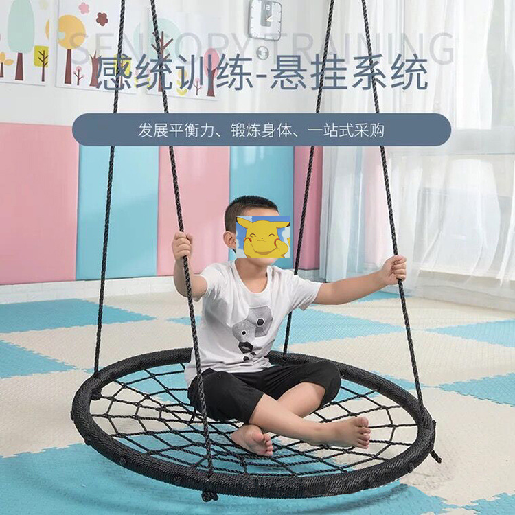 O1CN01EBZnfq2E3by7LVyX1_!!2016