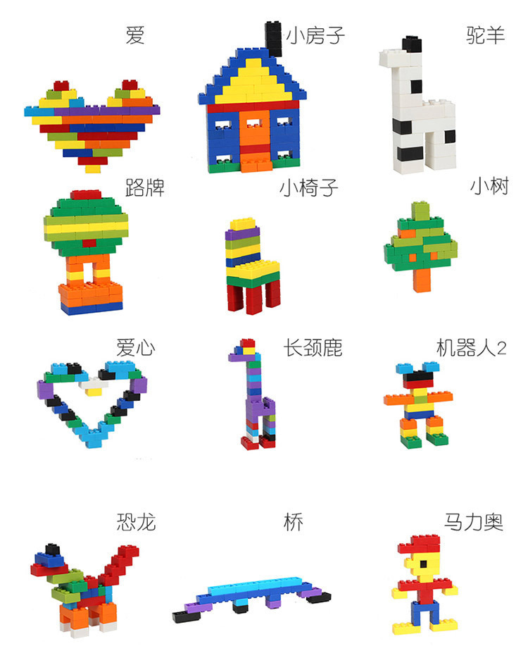 详情3