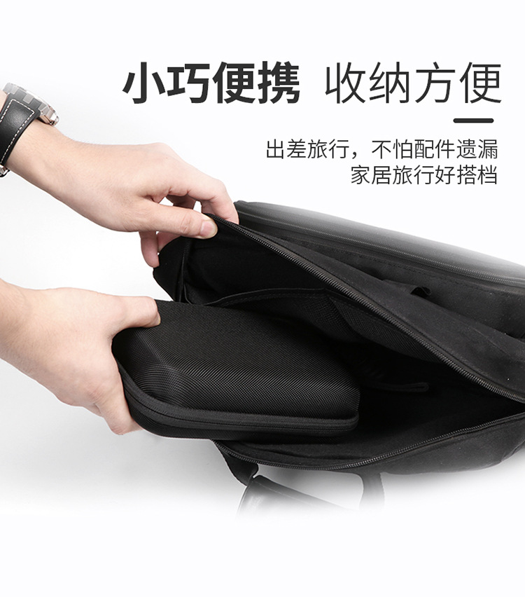 1369数码手拿包详情页-拷贝_05.jpg