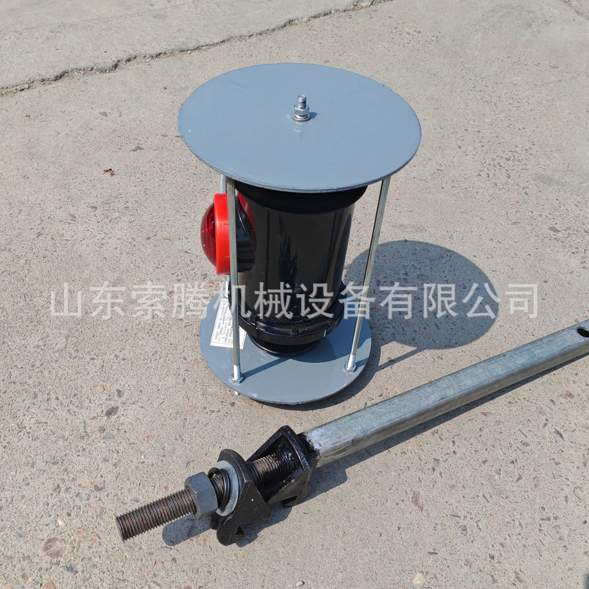 240521太阳能停车牌于文彦 标价1300元 (9).jp
