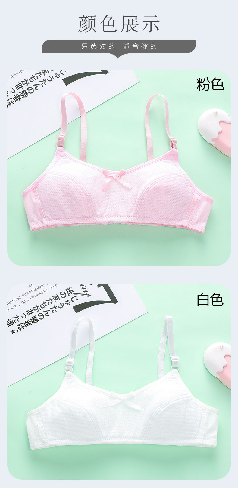 详情页 (10).jpg