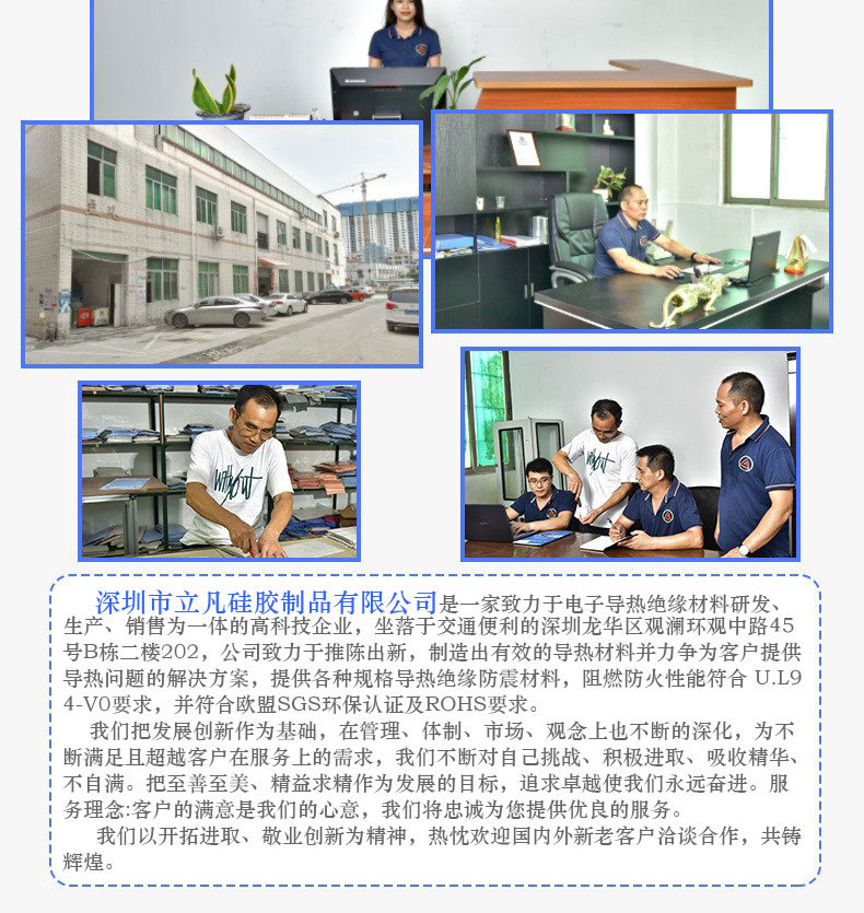 O1CN01JerwFm1hzQlj8Mzt7_!!1777