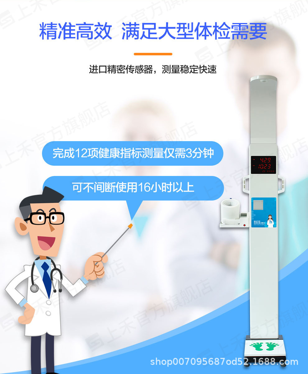 E50详情_05.jpg