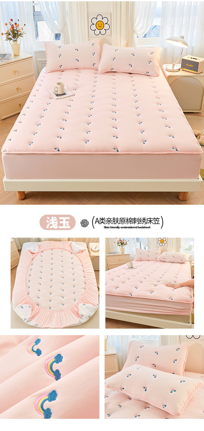 4780545d-9272-48fa-9c14-96504c2921872025