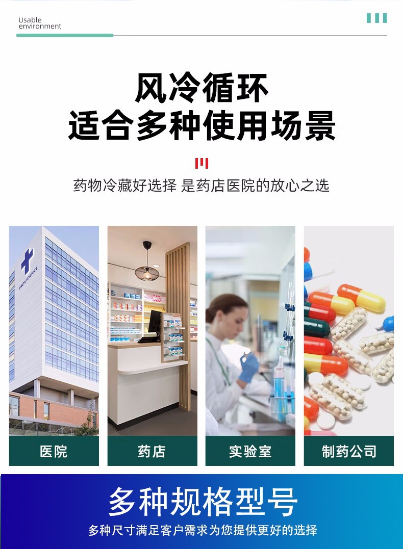 详情图600_02.jpg