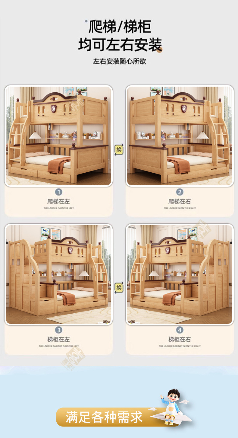 原木详情_06.jpg