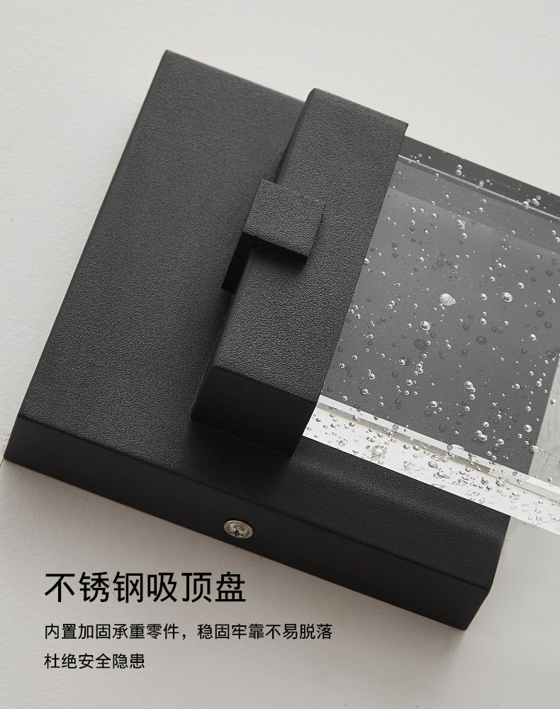 详情_11