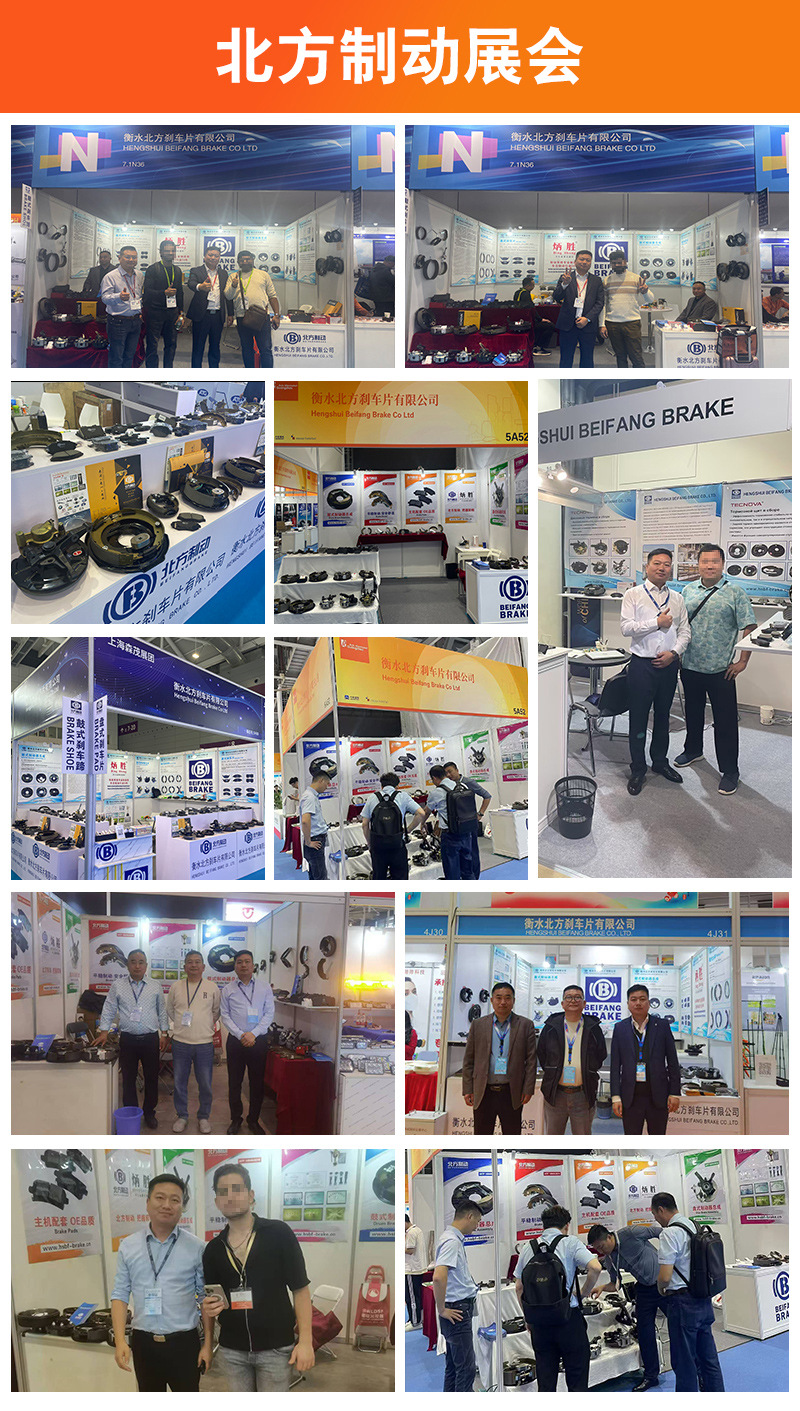 ee1742c3511f03a8030a435e4476de