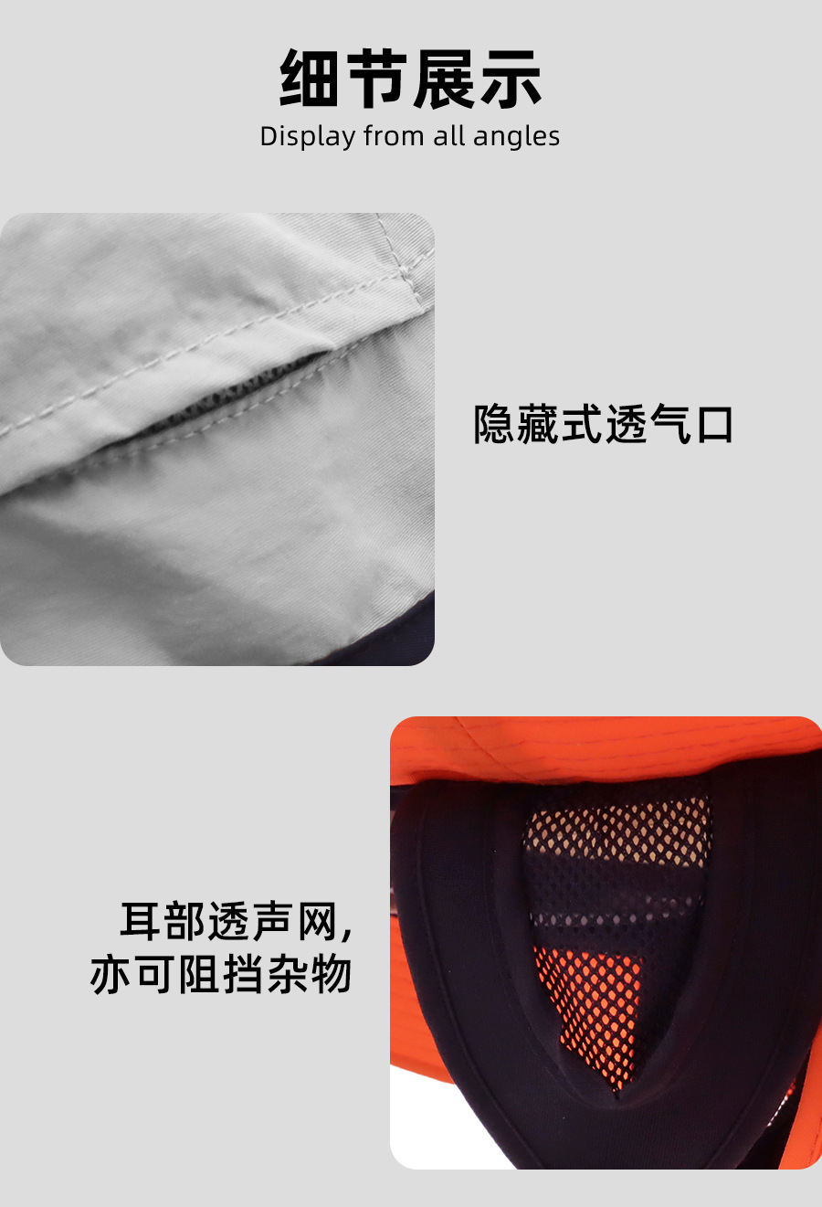 B2417详情_10.jpg