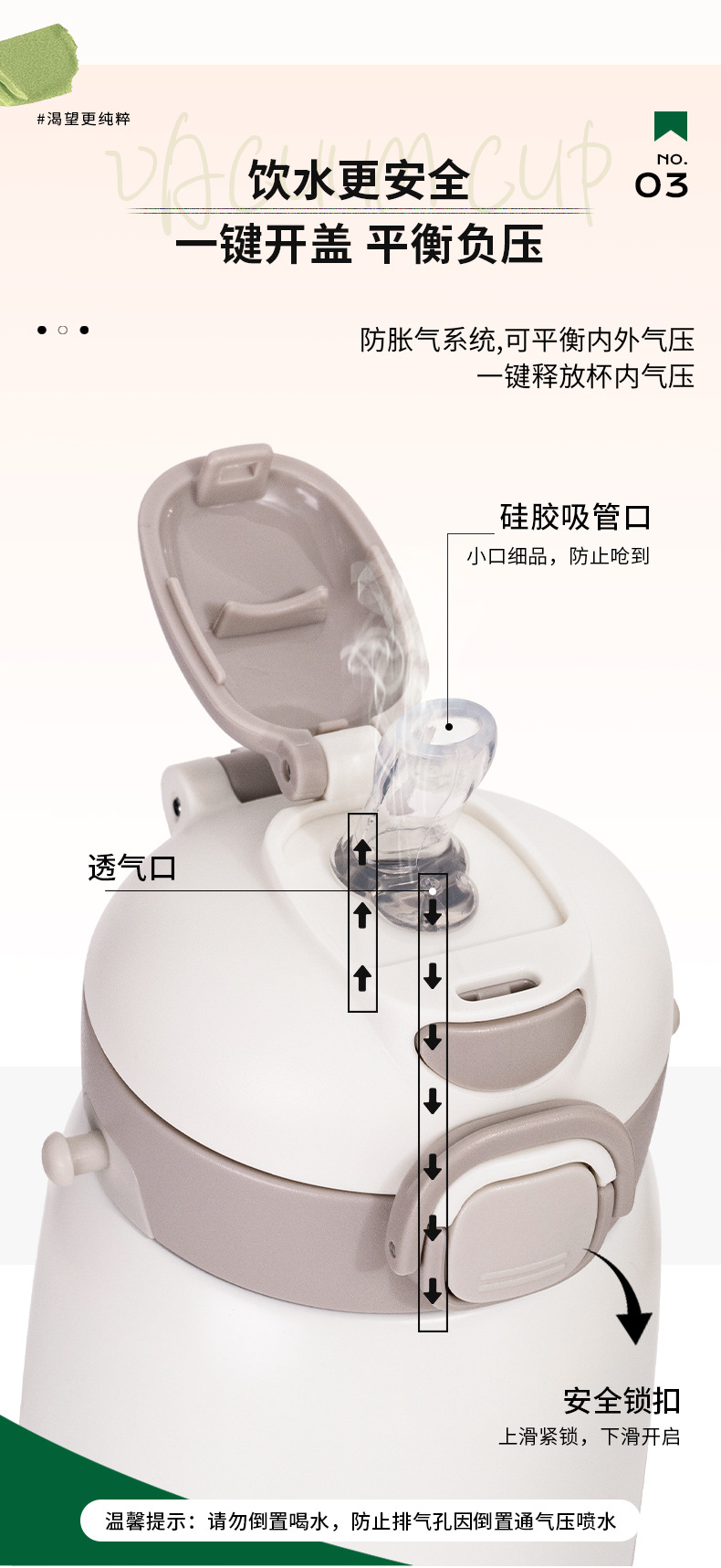 MLH9073详情页_07.jpg