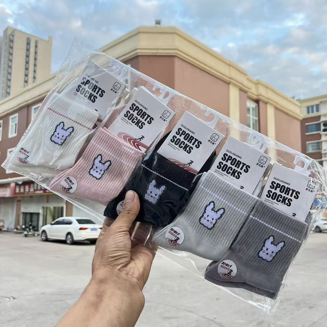 微信图片_20250915204327_730_2