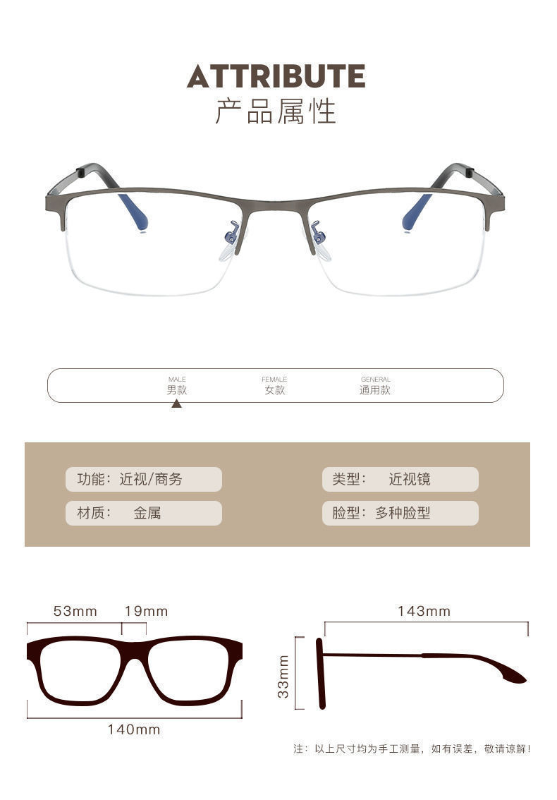 详情图片_18.jpg
