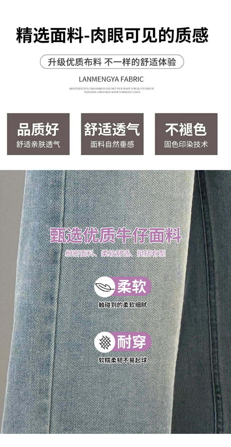 详情图5.jpg