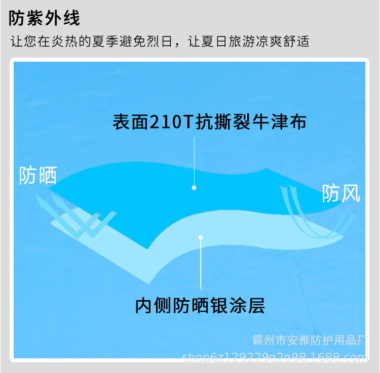 详情-07.jpg