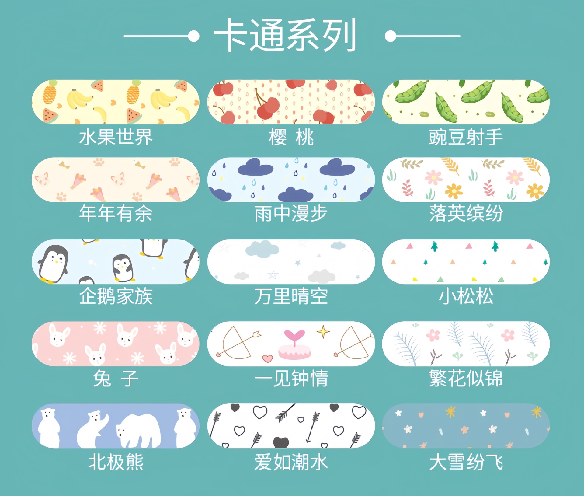 210详情图14.jpg