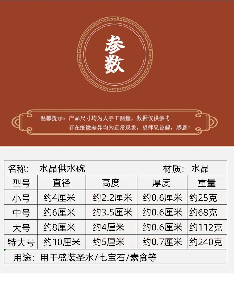 18592bc5-2b05-4f4a-a980-e6384f3e1d3d.jpe