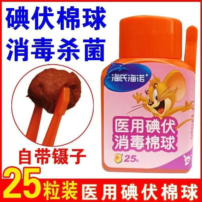 4d8241d2ba52976f561aaa295b3035