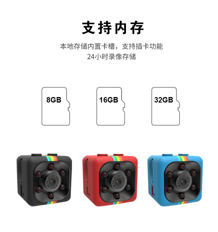 详情页_07.jpg