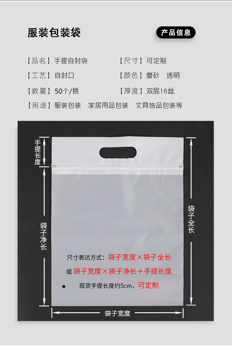 描述图_2.jpg
