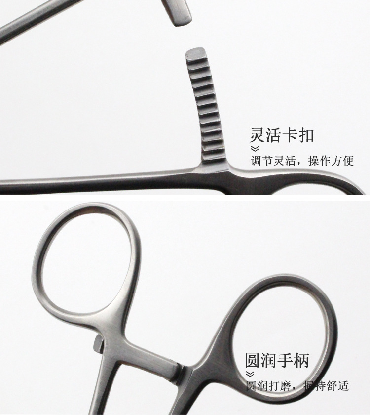 详情_09.jpg