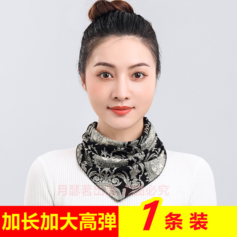 1条装 10号 (1).jpg