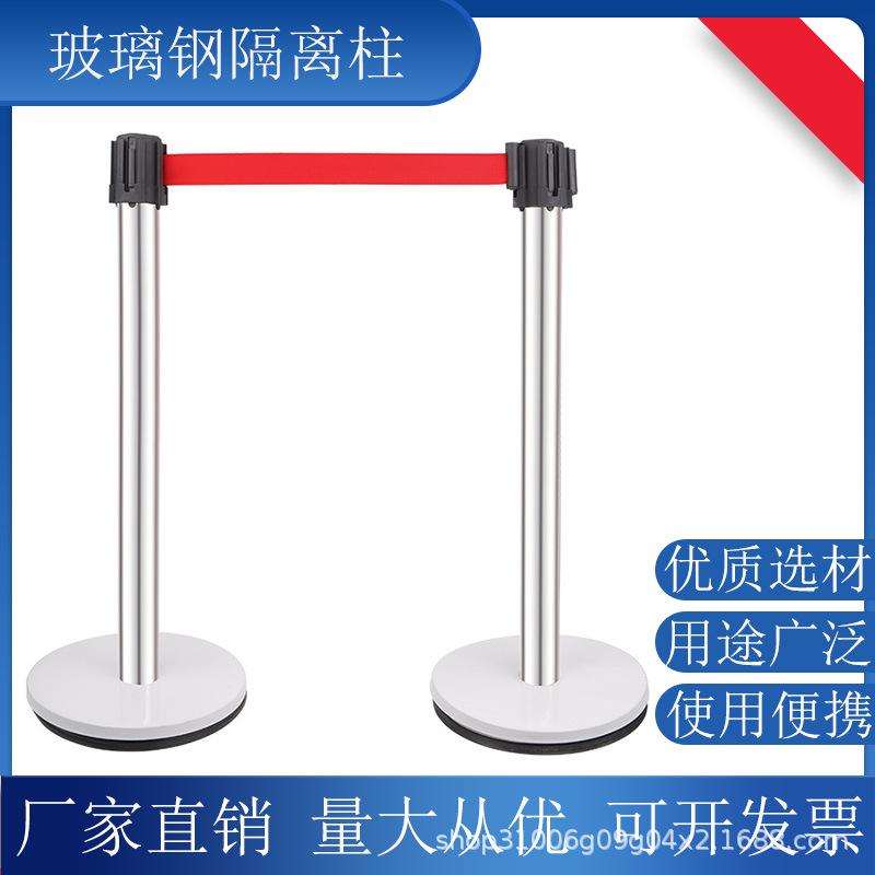 玻璃钢隔离柱 (2).jpg