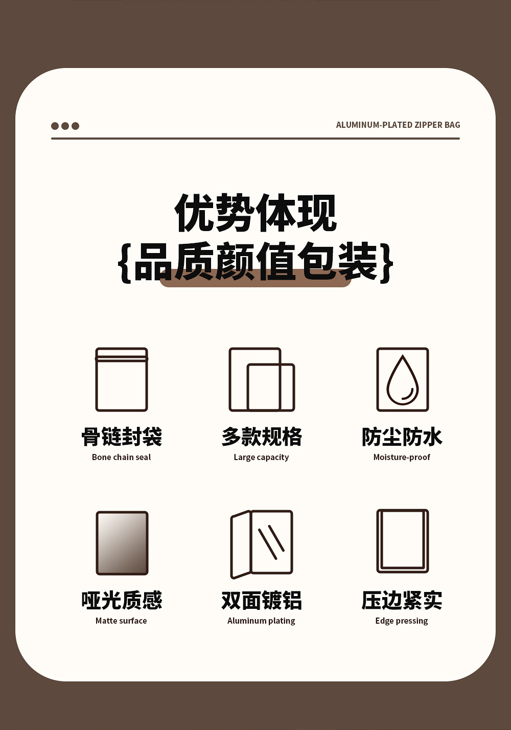 详情页_02.jpg