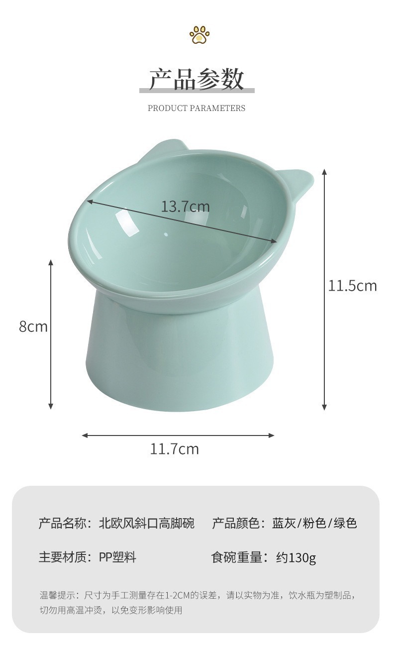 描述图_5.jpg?x-oss-process=image/format,png