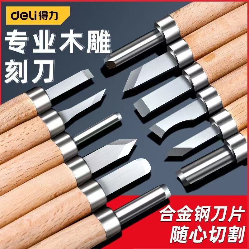 微信图片_202311141515231.jpg