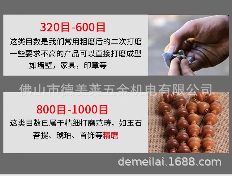 O1CN01bT8WPk1kzq9ofn0fG_!!2200