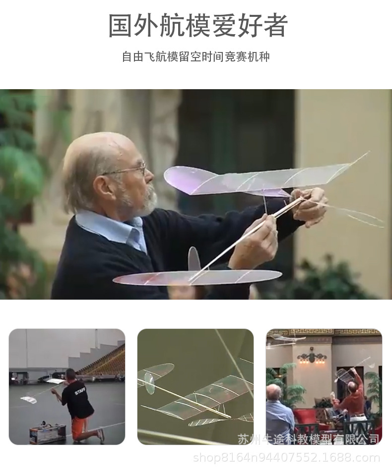 详情页_05.jpg
