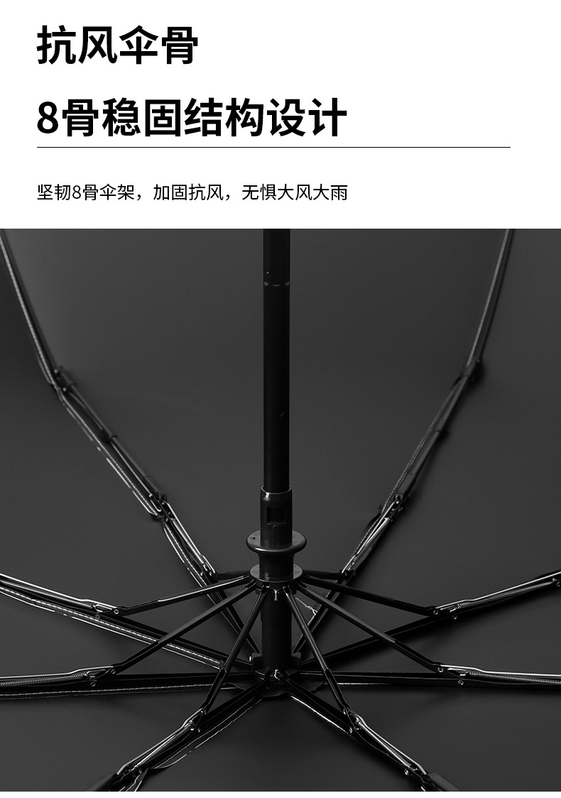 详情_10.jpg