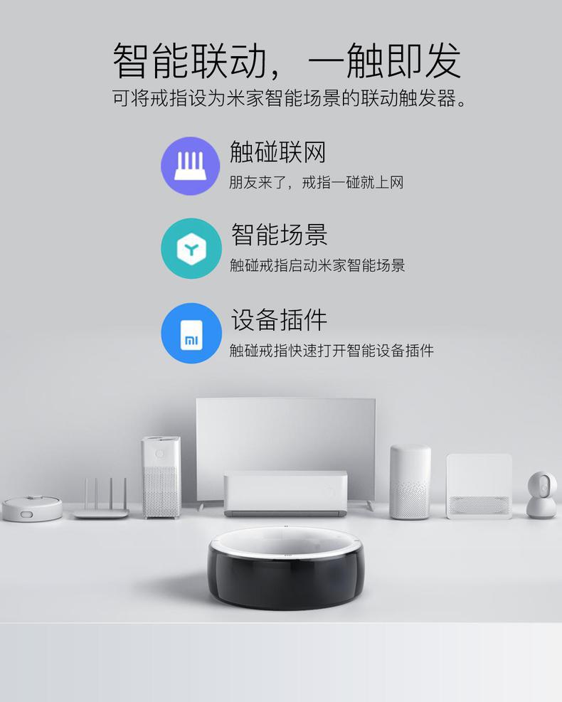 Open-Des-描述页16.jpg