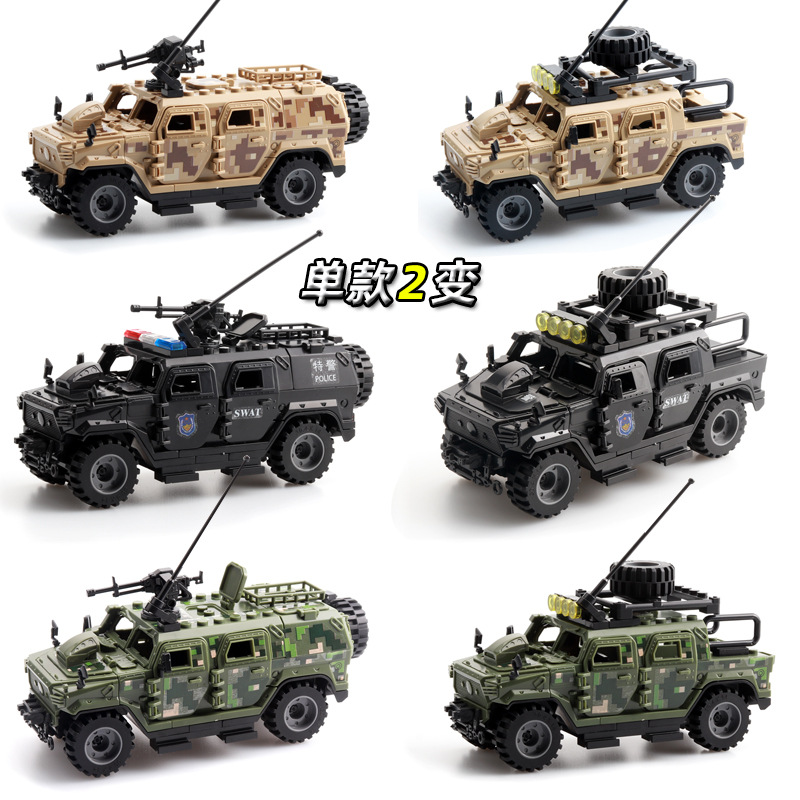 779S1.jpg