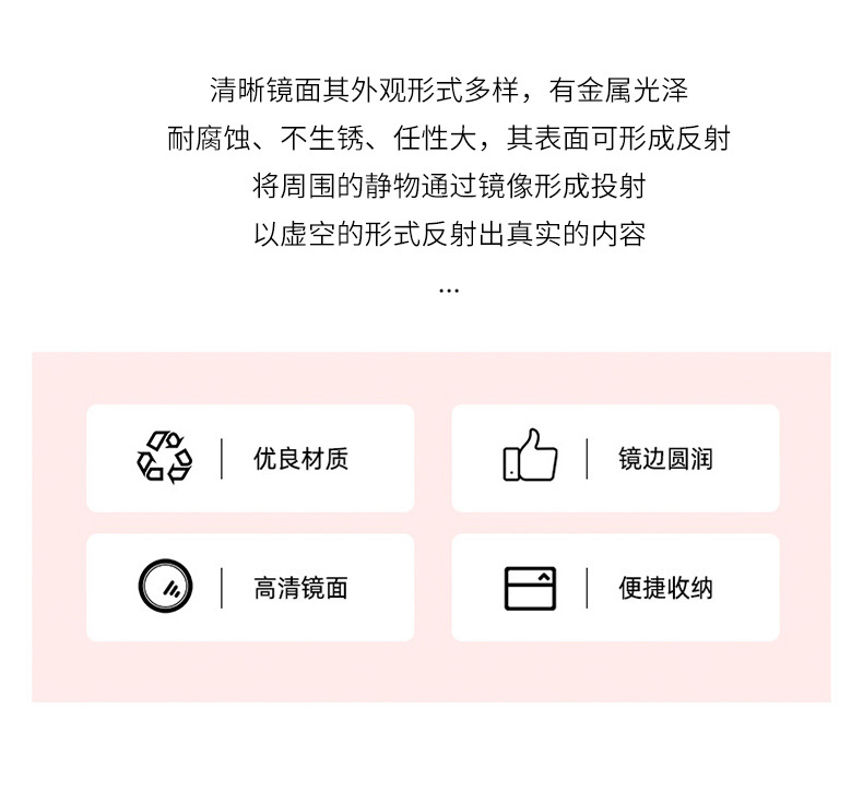 镜子_02.jpg