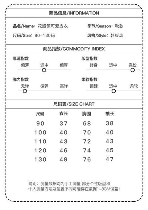 07f59920-020c-410d-ba50-0a6d66352e67.jpe