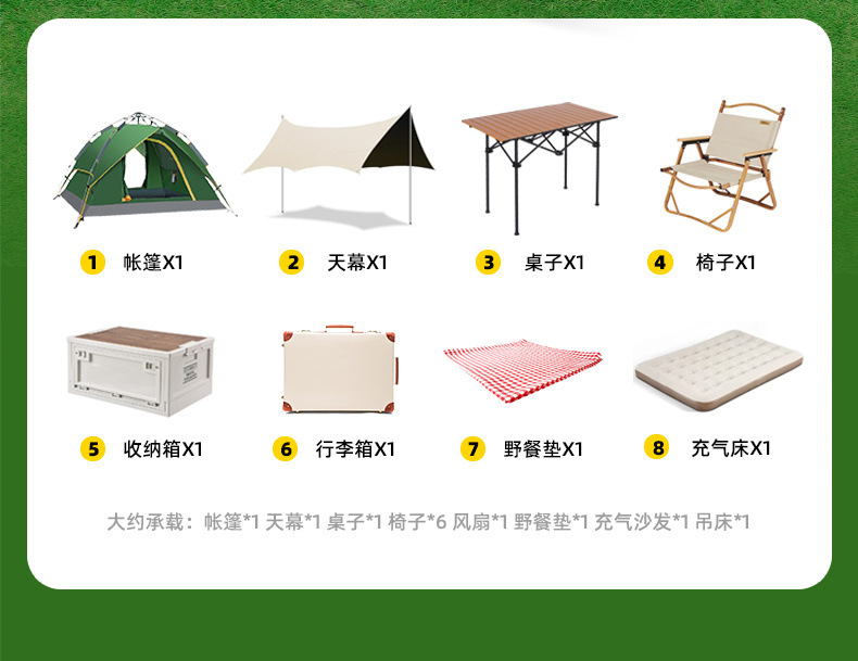 f635359c-d7ec-4318-adb9-bffe4d08026a.jpe