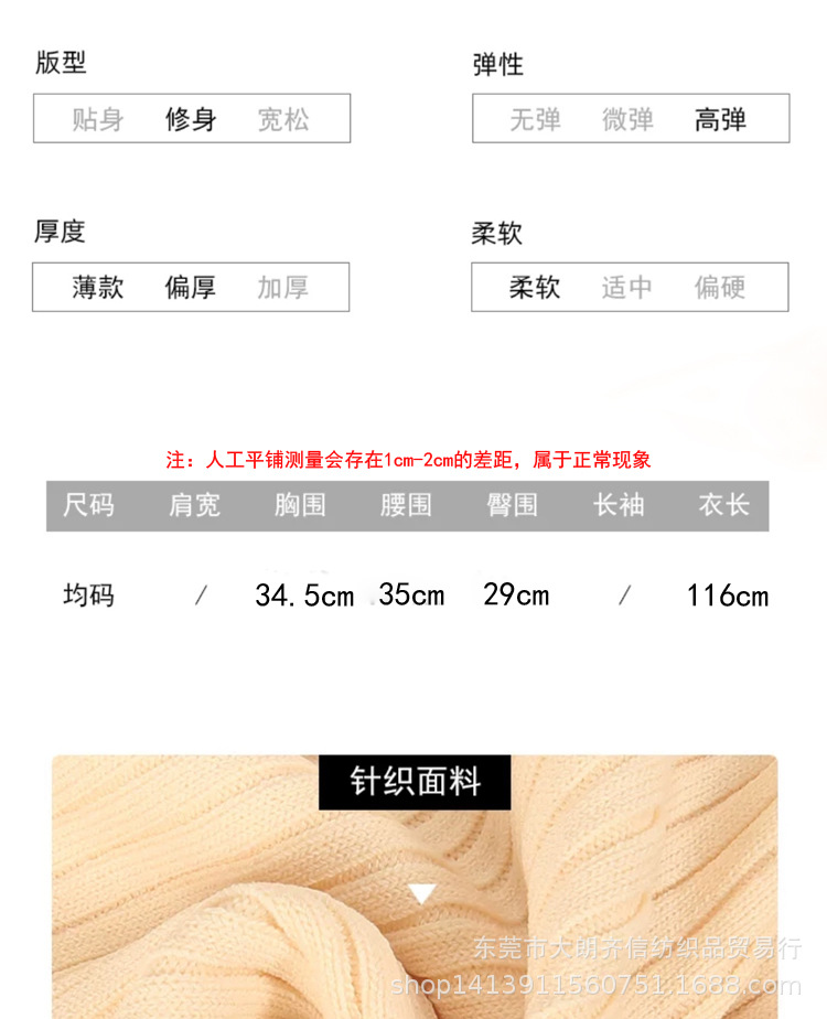 未标题-1_02.jpg