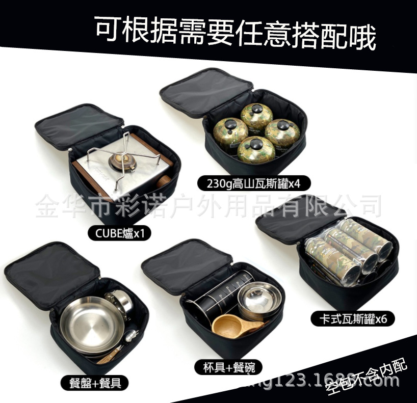 微信图片_20220523155807_副本