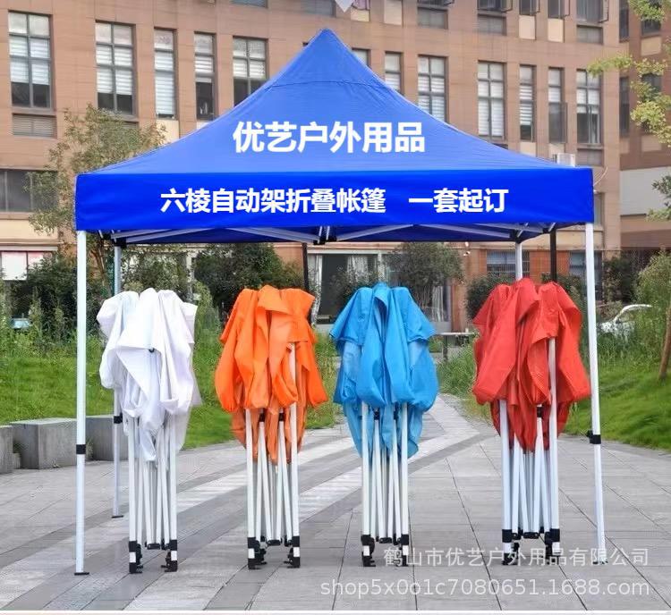 510d4e69b89054fe4095b2b6b63ef3