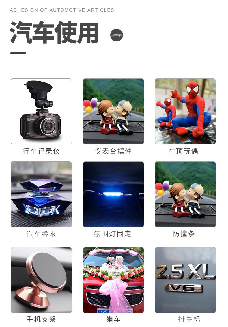 详情页6